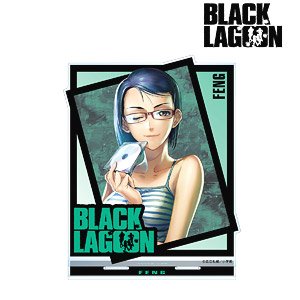 BLACK LAGOON 10巻 表紙イラスト BIGアクリルスタンド (キャラクターグッズ)