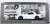 INITIAL D Mazda Savanna RX-7 Infini (FC3S) White (ミニカー) パッケージ1
