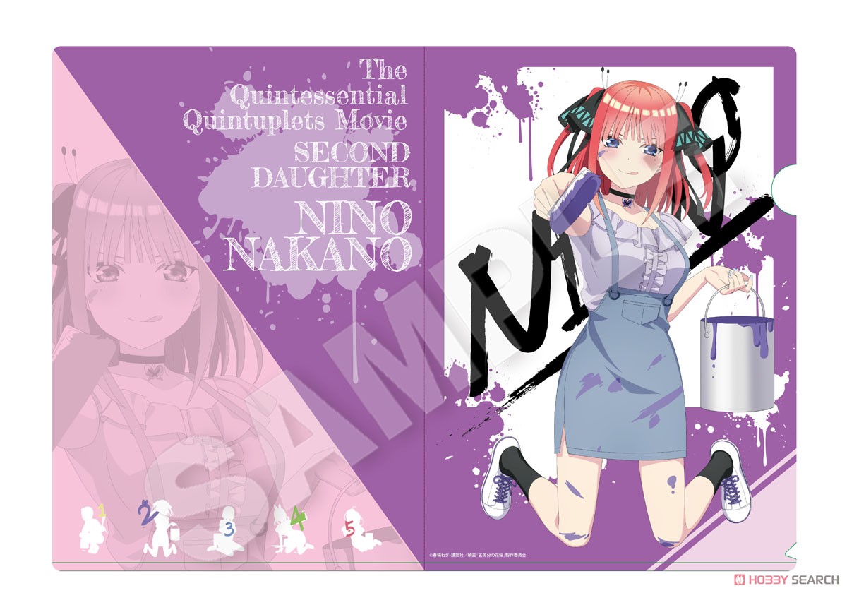 The Quintessential Quintuplets Clear File Graffiti Girl Ver. Nino Nakano (Anime Toy) Item picture1
