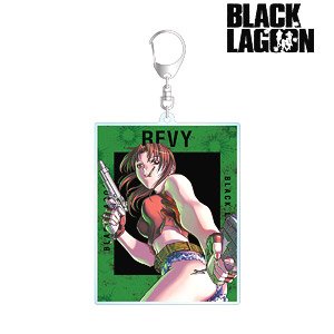 BLACK LAGOON 2巻 表紙イラスト BIGアクリルキーホルダー (キャラクターグッズ)