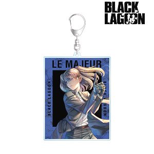 BLACK LAGOON 12巻 表紙イラスト BIGアクリルキーホルダー (キャラクターグッズ)