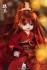Sun Ce 30cm Ball Joint Doll (BJD) (Fashion Doll) その他の画像7 Thumbnail