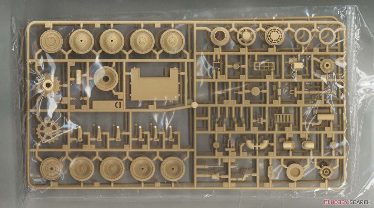 重駆逐戦車 ヤークトパンター G1 (プラモデル) 中身5