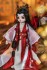 Zhou Yu 30cm Ball Joint Doll (BJD) (Fashion Doll) その他の画像5 Thumbnail