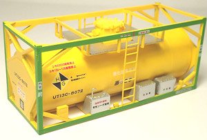 16番(HO) UT13C-8000 TypeA タンクコンテナ ペーパーキット (組み立てキット) (鉄道模型)