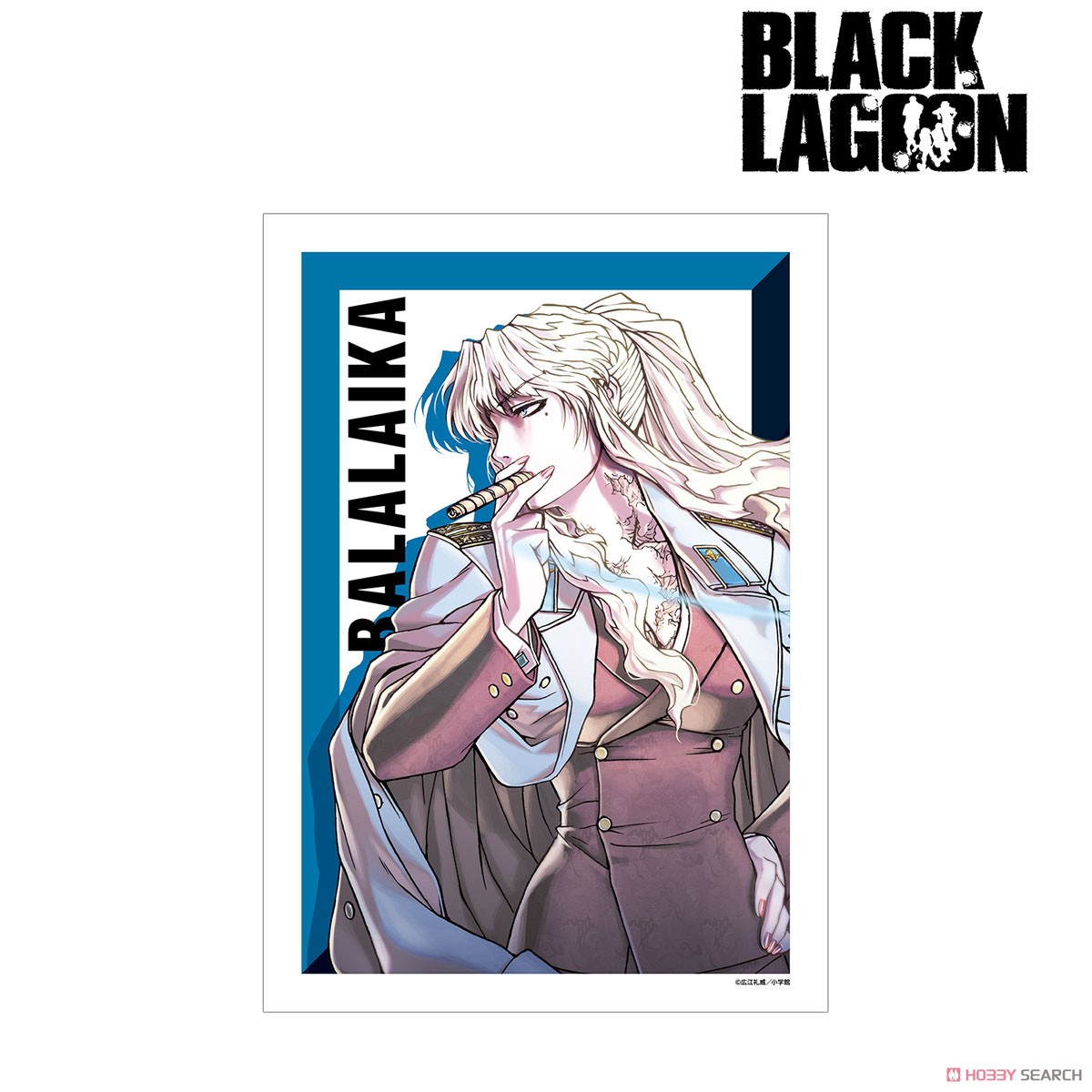 BLACK LAGOON 3巻 表紙イラスト A3マット加工ポスター (キャラクターグッズ) 商品画像1