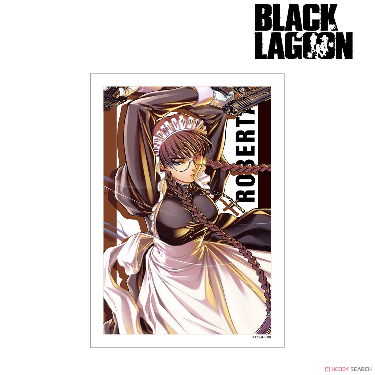 BLACK LAGOON 6巻 表紙イラスト A3マット加工ポスター (キャラクターグッズ) 商品画像1