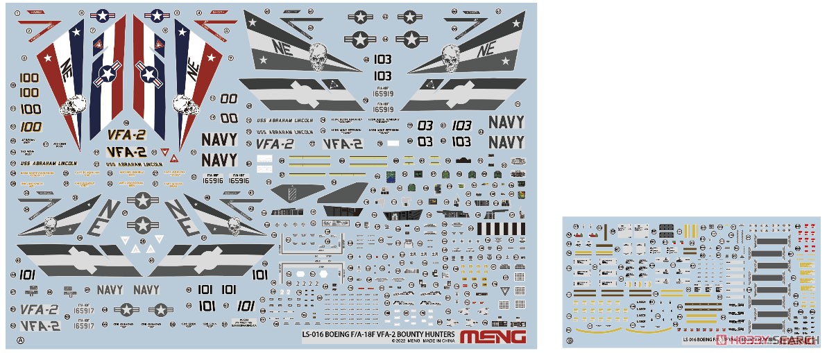 ボーイング F/A-18F スーパーホーネット VFA-2 バウンティハンターズ (プラモデル) その他の画像1