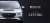SUBARU レヴォーグ GT-H EX (シルバー) (ミニカー) その他の画像1