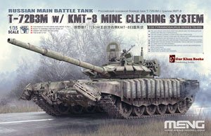 Russian Main Battle Tank T-72B3M w/ KMT-8 Mine Clearing System (Plastic model)