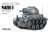 WWT German Light Tank Panzer II (Plastic model) Item picture1