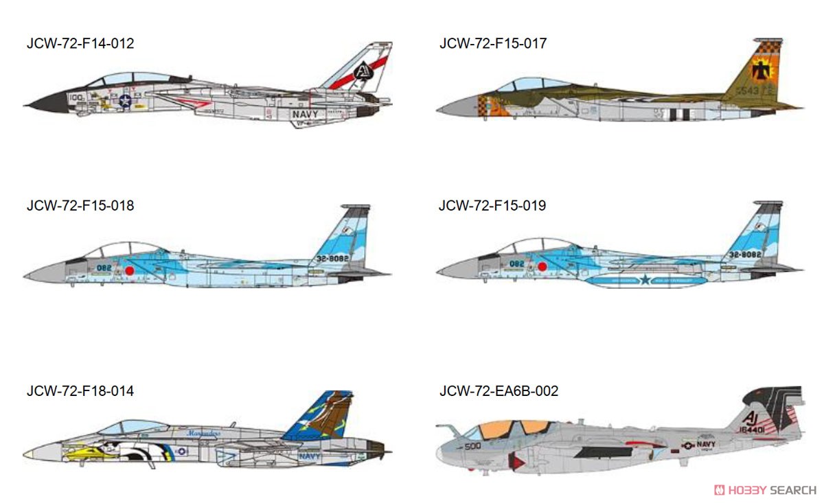 F-15DJ 航空自衛隊 飛行教導群 32-8082 2020 (完成品飛行機) その他の画像2