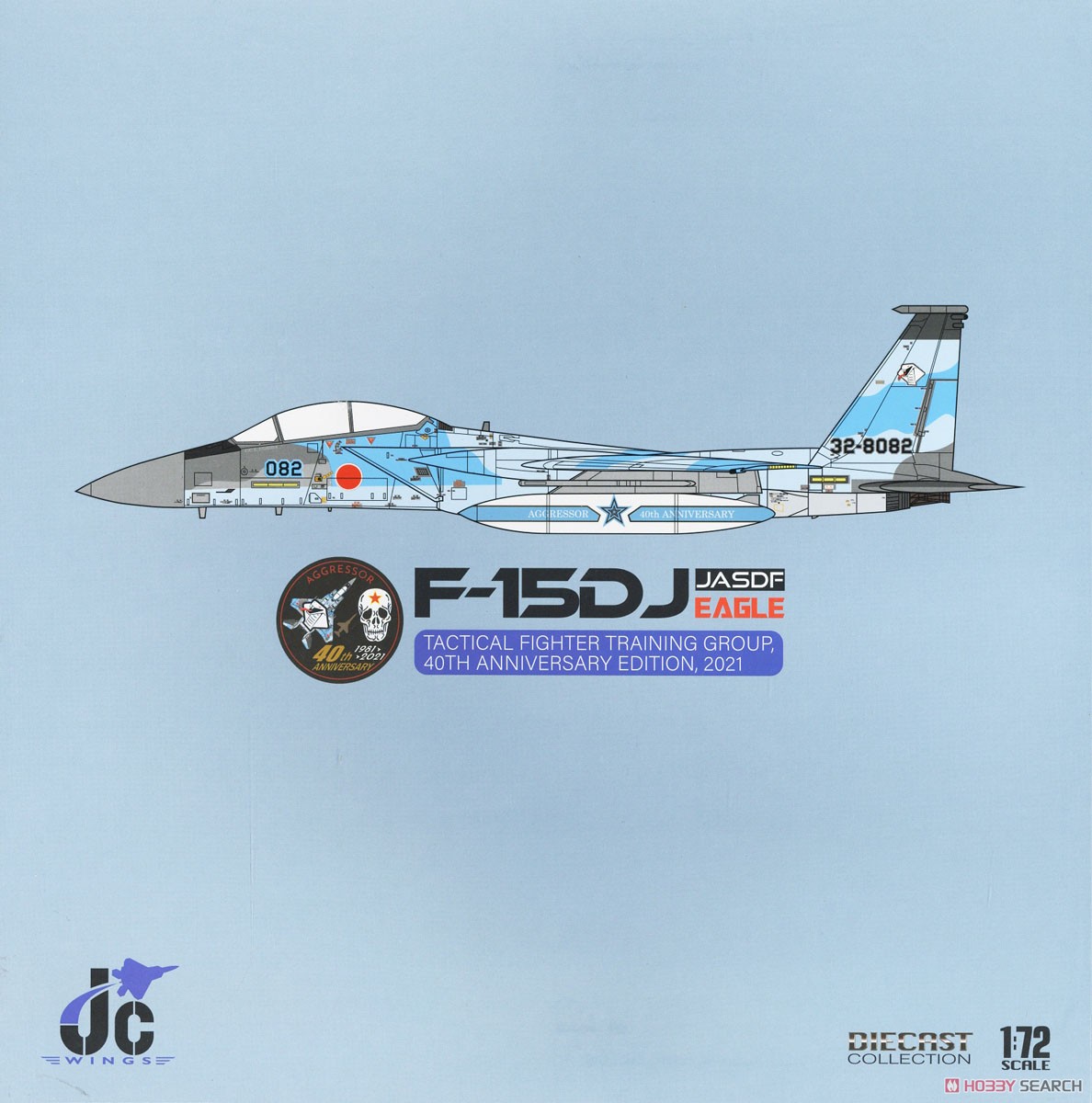 F-15DJ 航空自衛隊 飛行教導群 32-8082 創立40周年記念 2021 (完成品飛行機) パッケージ1