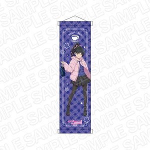 Love Live! Superstar!! Mini Tapestry Ren Hazuki Present Ver. (Anime Toy)