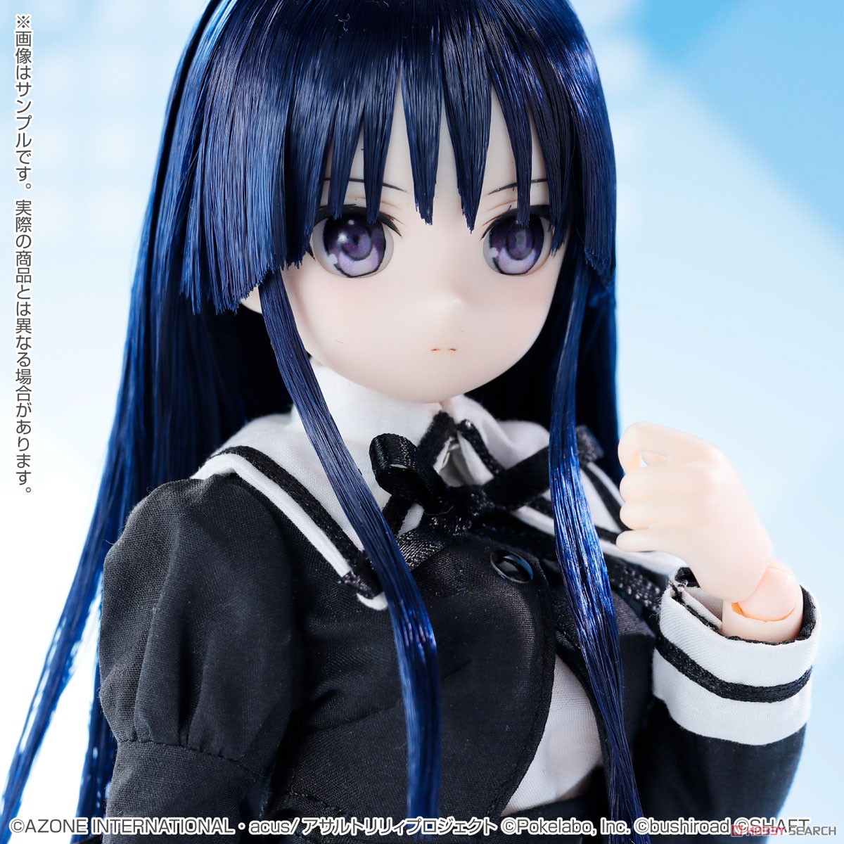 [Assault Lily Last Bullet] Yuyu Shirai (Fashion Doll) Item picture5