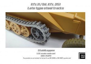 Sd.Kfz.11/Sd.Kfz. 251 Late Type Steel Tracks (Stahlkappen) (Plastic model)