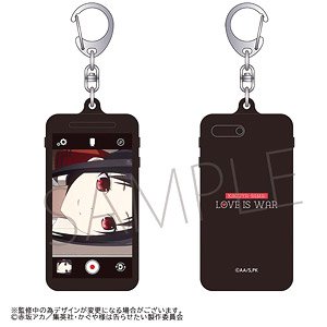 Kaguya-sama: Love Is War -Ultra Romantic- Chara Phone Kaguya Shinomiya (Anime Toy)