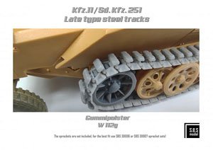 Kfz.11/Sd.Kfz.251 後期型スチール 履帯 (連結式) w/ゴム製w 112g型パッド (プラモデル)