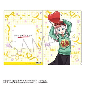 Kaguya-sama: Love Is War -Ultra Romantic- Clear File School Festival Chika Fujiwara (Anime Toy)