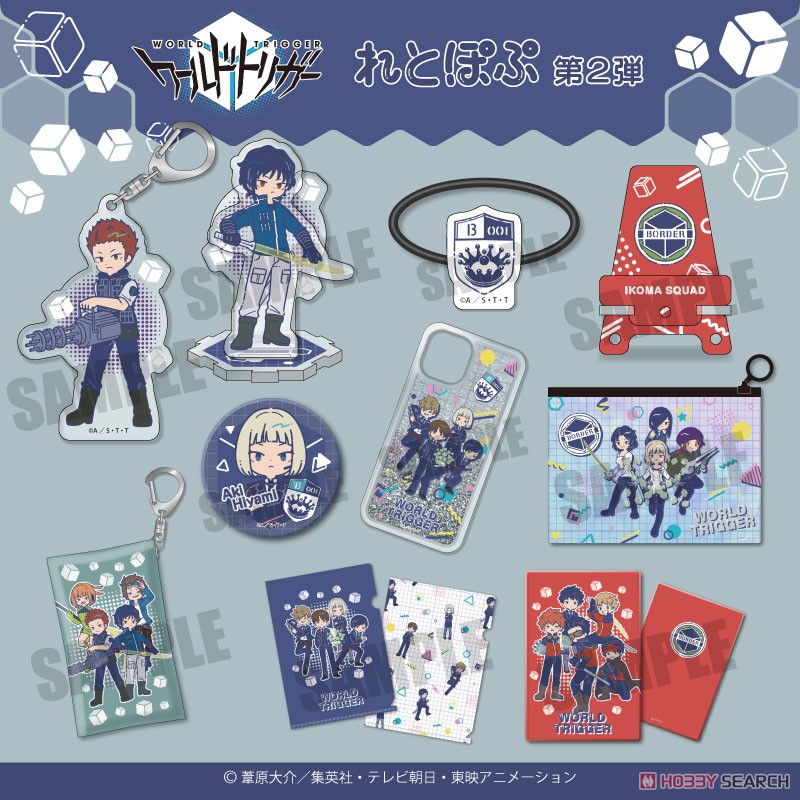 World Trigger Retro Pop Vol.2 Glitter Smart Phone Case A Tamakoma 1 Squad iPhone 12/pro (Anime Toy) Other picture4