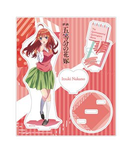 The Quintessential Quintuplets Big Acrylic Stand Itsuki (Anime Toy)