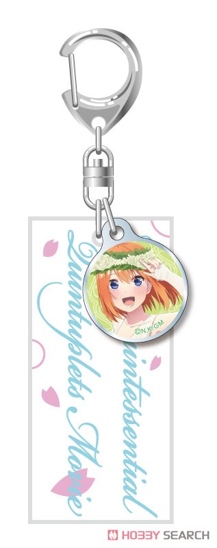 The Quintessential Quintuplets Pennant Key Ring Yotsuba (Anime Toy) Item picture1