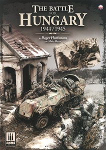 ハンガリーの戦い 1944年～1945年 (書籍)