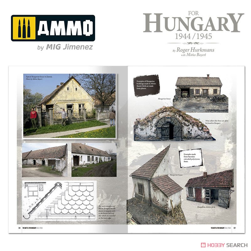 ハンガリーの戦い 1944年～1945年 (書籍) 商品画像3