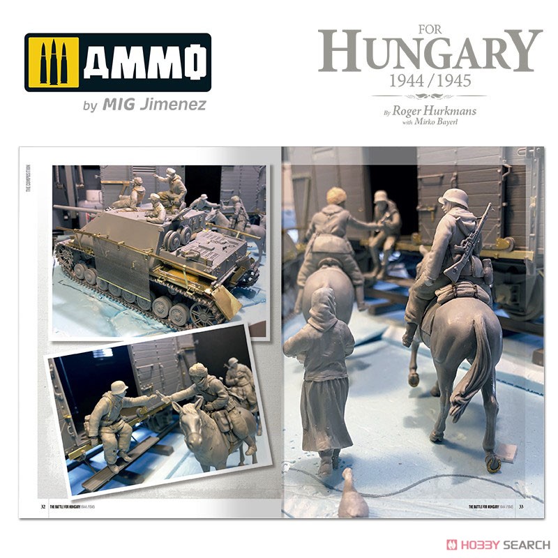 ハンガリーの戦い 1944年～1945年 (書籍) 商品画像4