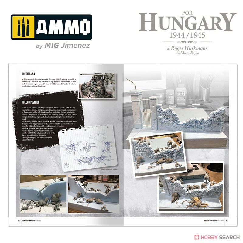 ハンガリーの戦い 1944年～1945年 (書籍) 商品画像9