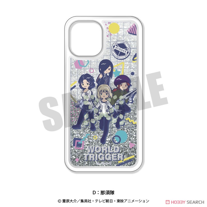 World Trigger Retro Pop Vol.2 Glitter Smart Phone Case D Nasu Unit iPhone 13 (Anime Toy) Item picture1