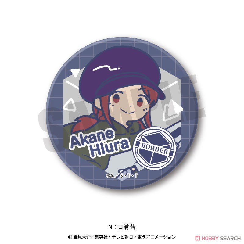 World Trigger Retro Pop Vol.2 Leather Badge (Set of 15) (Anime Toy) Item picture14