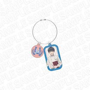 [Fanfare of Adolescence] Wire Key Ring Yu Arimura (Anime Toy)