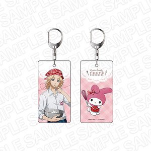 TV Animation [Tokyo Revengers] Sanrio Characters Double Sided Key Ring Manjiro Sano & My Melody Cooking Ver. (Anime Toy)