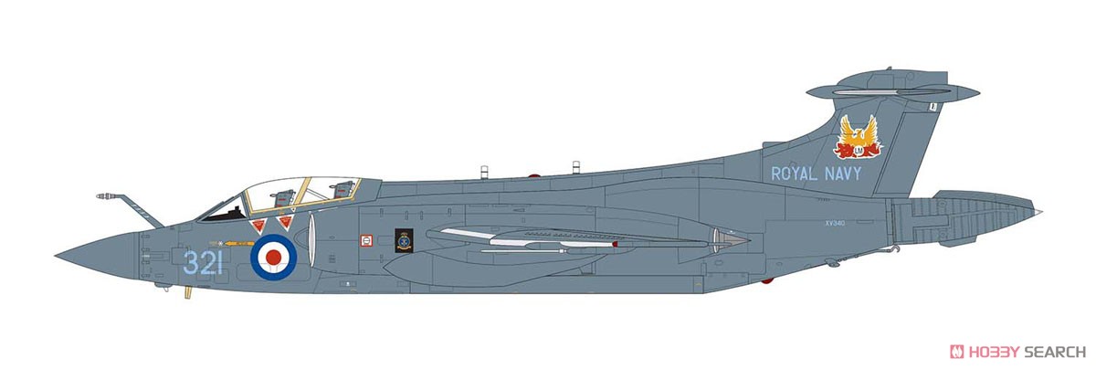 Blackburn Buccaneer S.2 (Plastic model) Color2