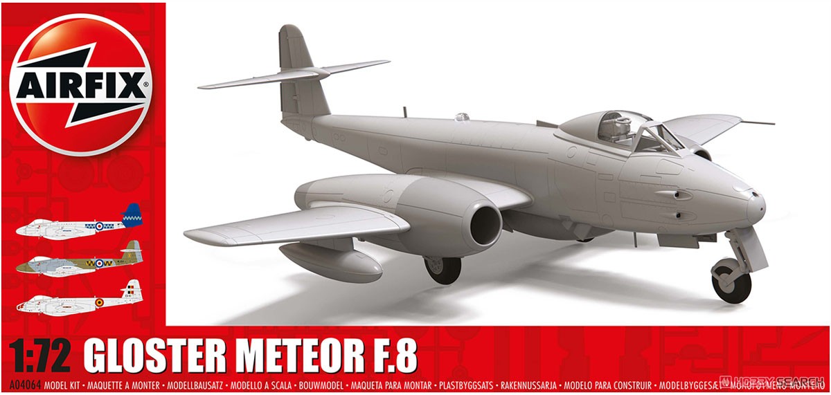 グロスター ミーティア F.8 (プラモデル) その他の画像1