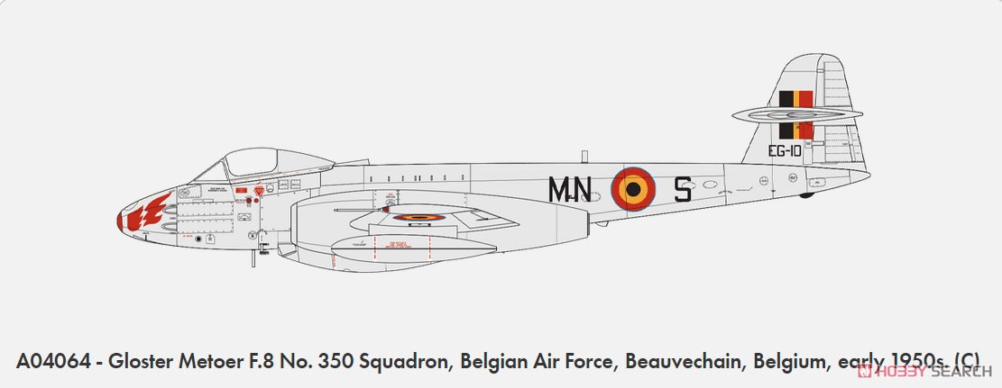 グロスター ミーティア F.8 (プラモデル) 塗装3