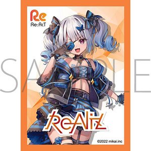 きゃらスリーブコレクション マットシリーズ Re:AcT 皇ロゼ (No.MT1357) (カードスリーブ)