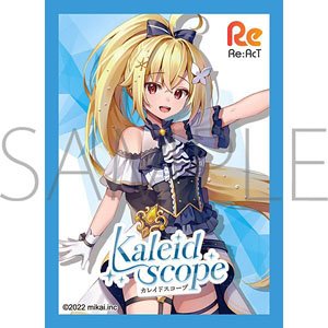 Chara Sleeve Collection Mat Series Re:AcT Usami Yuno (No.MT1358) (Card Sleeve)