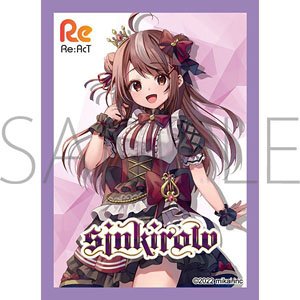 Chara Sleeve Collection Mat Series Re:AcT Inuki Matoi (No.MT1362) (Card Sleeve)