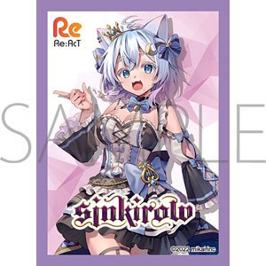 きゃらスリーブコレクション マットシリーズ Re:AcT 猫乃ユキノ (No.MT1363) (カードスリーブ)
