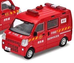 Suzuki every Hong Kong Fire Mini VAN F5001 香港ミニ消防車両 (ミニカー)