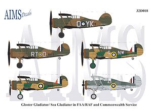 Gloster Gladiator Mk I, Mk II and Sea Gladiator FAA/RAF and Commonwealth Service (Decal)