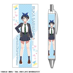 Rent-A-Girlfriend Ballpoint Pen Ver.2 Design 03 (Ruka Sarashina) (Anime Toy)