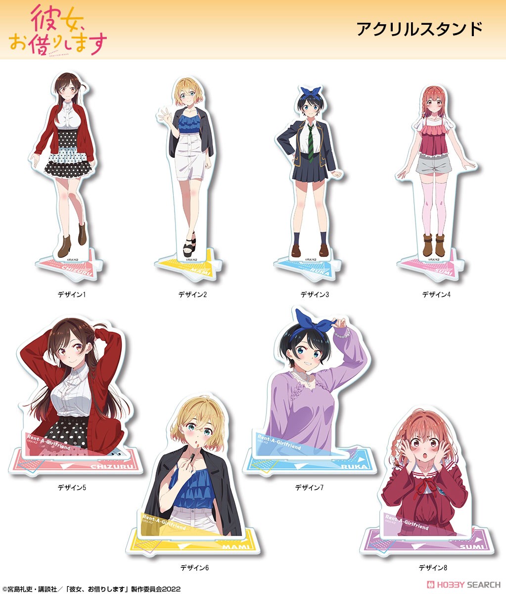 Rent-A-Girlfriend Acrylic Stand Design 07 (Ruka Sarashina/B) (Anime Toy) Other picture1