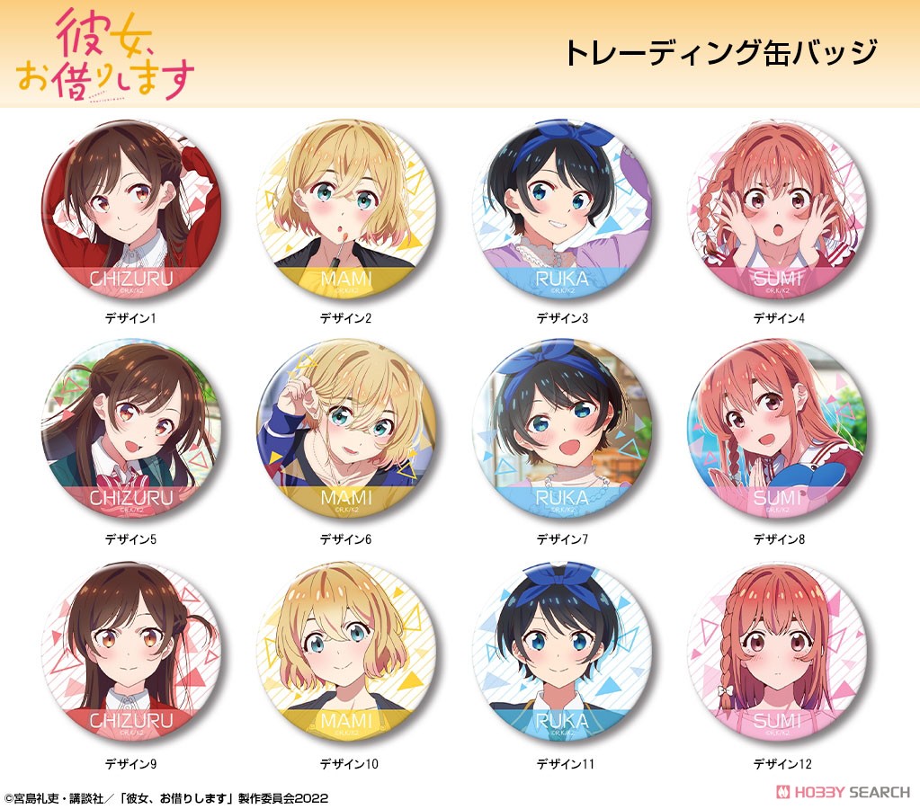 Rent-A-Girlfriend Trading Can Badge (Set of 12) (Anime Toy) Other picture1
