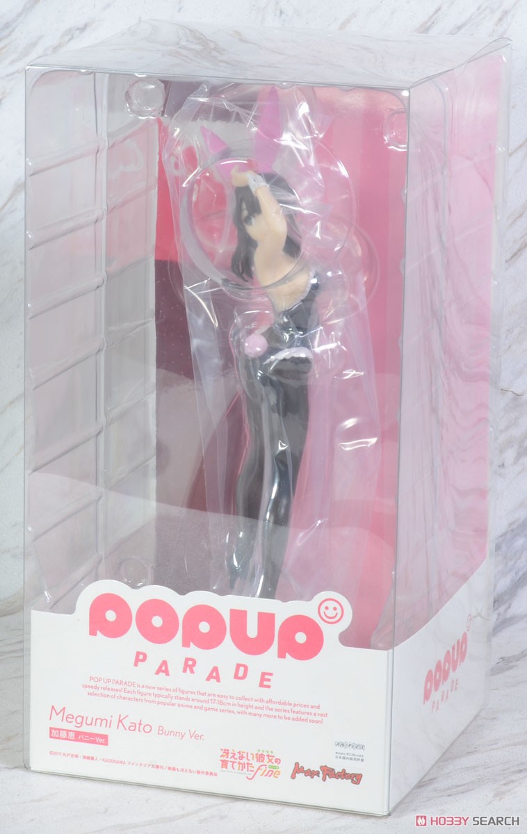 Pop Up Parade Megumi Kato: Bunny Ver. (PVC Figure) Package1