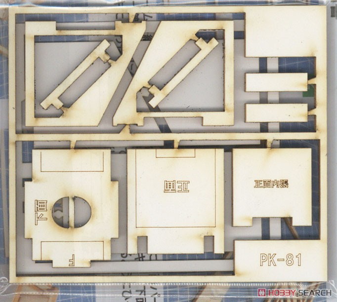 16番(HO) コンクリート車止めキットA (1組入り) (組み立てキット) (鉄道模型) 商品画像2