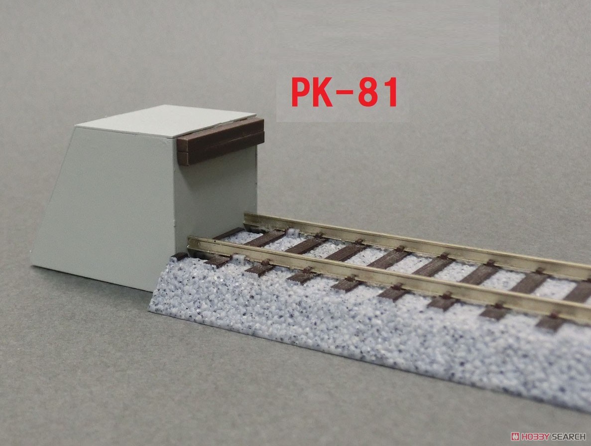16番(HO) コンクリート車止めキットA (1組入り) (組み立てキット) (鉄道模型) その他の画像1