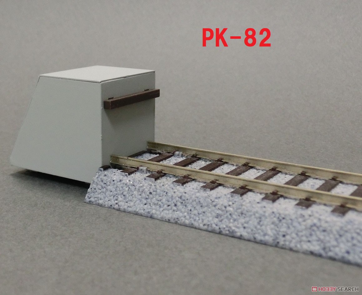 16番(HO) コンクリート車止めキットB (1組入り) (組み立てキット) (鉄道模型) その他の画像1